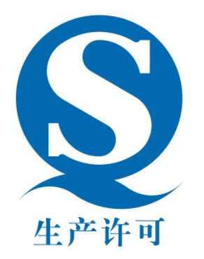 LA CHINE Shanghai FDC BIOTECH CO., LTD. Profil de la société